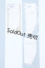 【新宿マルイアネックス店 店頭販売商品】DD/OF:靴下 2100150000011290-ZM