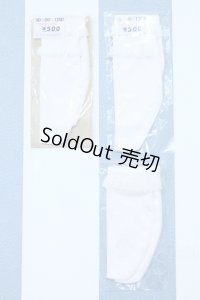 【新宿マルイアネックス店 店頭販売商品】DD/OF:靴下 2100150000011290-ZM