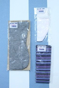 画像1: 【新宿マルイアネックス店 店頭販売商品】DD/OF:靴下 2100150000011292-ZM