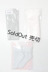 DD/OF:靴下 A-25-09-10-1076-GN-ZU