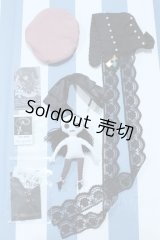 【新宿マルイアネックス店 店頭販売商品】SD/OF:小物 2100150000011302-ZM