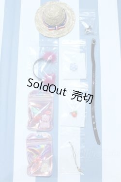 画像1: 【新宿マルイアネックス店 店頭販売商品】40cmサイズドール/OF：小物 2100150000011303-ZM