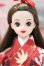 画像1: 【新宿マルイアネックス店 店頭販売商品】ジェニー/2009年 着物コレクション サユリ 2100150000011319-ZM (1)