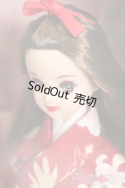 画像2: ジェニー/2009年 着物コレクション サユリ S-25-07-27-339-GN-ZS