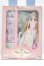 画像2: 【新宿マルイアネックス店 店頭販売商品】ジェニー/プリンセスジェニー ベルサイユロマン 2100150000011321-ZM (2)