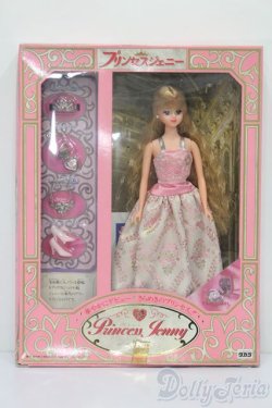 画像6: ジェニー/プリンセスジェニー ベルサイユロマン S-25-09-21-310-GN-ZS