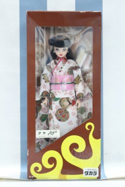 画像2: 【新宿マルイアネックス店 店頭販売商品】ジェニー/TOTOCO アヤ 2100150000011322-ZM