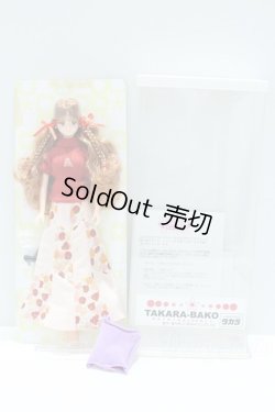 画像4: ジェニー/アベル S-25-12-21-442-GN-ZS