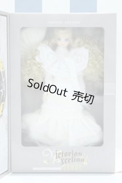 画像2: 【新宿マルイアネックス店 店頭販売商品】ジェニー/ヴィクトリアンエクセリーナV 2100150000011350-ZM