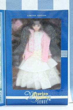 画像2: 【新宿マルイアネックス店 店頭販売商品】ジェニー/ヴィクトリアンエクセリーナVI 2100150000011352-ZM