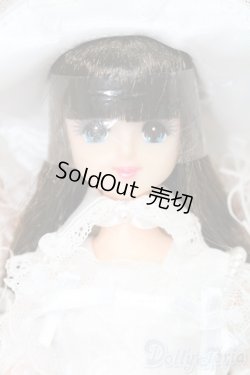 画像1: ジェニー/TOTOCO 松本弘美デザインエクセリーナ S-26-04-12-380-GN-ZS
