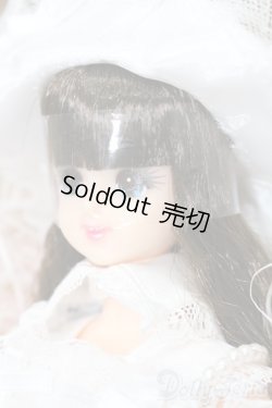 画像2: ジェニー/TOTOCO 松本弘美デザインエクセリーナ S-26-04-12-380-GN-ZS