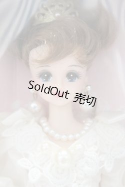 画像1: 【新宿マルイアネックス店 店頭販売商品】ジェニー/パールプリンセス 2100150000011362-ZM