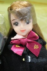 【新宿マルイアネックス店 店頭販売商品】ジェニー/新幹線パーサー 2100150000011364-ZM