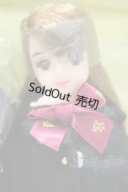 画像1: 【新宿マルイアネックス店 店頭販売商品】ジェニー/新幹線パーサー 2100150000011364-ZM