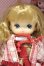 画像1: 【新宿マルイアネックス店 店頭販売商品】リカちゃん/BABY PINK HOUSE ミキちゃん 2100150000011366-ZM (1)