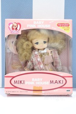 画像2: 【新宿マルイアネックス店 店頭販売商品】リカちゃん/BABY PINK HOUSE マキちゃん 2100150000011367-ZM
