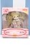 画像2: 【新宿マルイアネックス店 店頭販売商品】リカちゃん/BABY PINK HOUSE マキちゃん 2100150000011367-ZM (2)