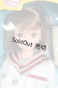 リカちゃん/高校生あきちゃん S-25-06-15-134-GN-ZS