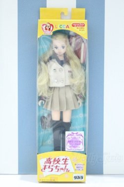 画像2: 【新宿マルイアネックス店 店頭販売商品】リカちゃん/高校生きらちゃん 2100150000011369-ZM