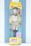 画像2: 【新宿マルイアネックス店 店頭販売商品】リカちゃん/高校生きらちゃん 2100150000011369-ZM (2)