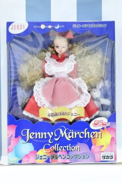 画像2: 【新宿マルイアネックス店 店頭販売商品】ジェニー/不思議の国のジェニー ジェニーメルヘンコレクション 2100150000011370-ZM
