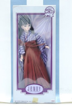 画像2: 【新宿マルイアネックス店 店頭販売商品】ジェニー/アヤ 2100150000011376-ZM