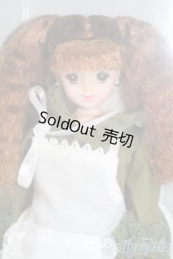 画像1: ジェニー/TOTOCO エリカ S-25-12-21-459-GN-ZS