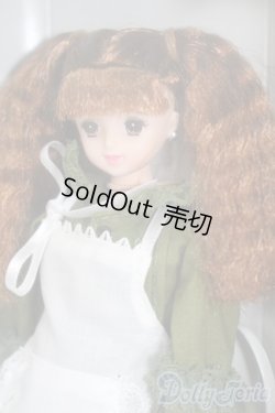 画像2: ジェニー/TOTOCO エリカ S-25-12-21-459-GN-ZS