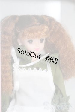 画像3: ジェニー/TOTOCO エリカ S-25-12-21-459-GN-ZS