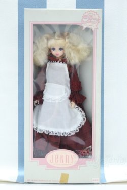 画像2: 【新宿マルイアネックス店 店頭販売商品】ジェニー/TOTOCO エクセリーナ 2100150000011379-ZM