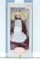 画像2: 【新宿マルイアネックス店 店頭販売商品】ジェニー/TOTOCO エクセリーナ 2100150000011379-ZM (2)