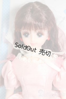 画像1: ジェニー/マリーン ジェニーズクラブ リミテッドエディション S-25-09-21-375-GN-ZS