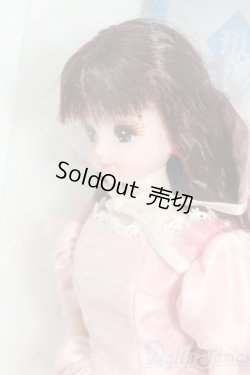 画像2: ジェニー/マリーン ジェニーズクラブ リミテッドエディション S-25-09-21-375-GN-ZS