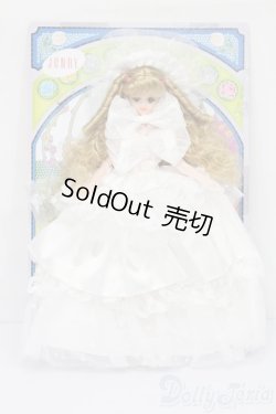 画像4: ジェニー/マリーン 貞谷紀子監修阪急百貨店限定 S-26-04-12-381-GN-ZS