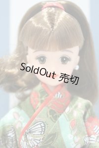 【新宿マルイアネックス店 店頭販売商品】ジェニー/着物フレンド エリーゼ 2100150000011414-ZM