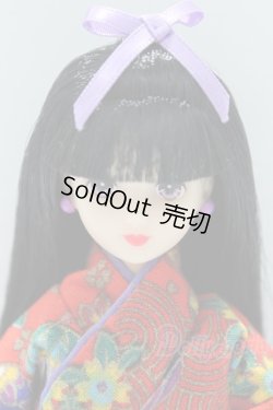 画像1: ジェニー/ジェニーフレンド 桂由美ちゃん 桂由美プロデュース きもの S-25-12-21-416-GN-ZS