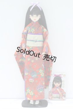 画像4: ジェニー/ジェニーフレンド 桂由美ちゃん 桂由美プロデュース きもの S-25-12-21-416-GN-ZS