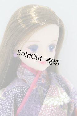 画像2: ジェニー/10周年アニバーサリーフレンド オリーブ S-25-10-12-025-GN-ZS