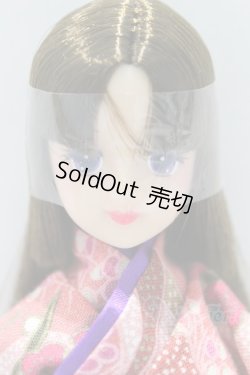 画像1: ジェニー/着物オリーブ S-25-12-21-417-GN-ZS