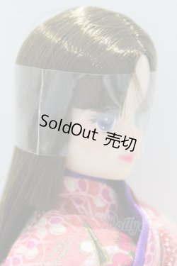 画像2: ジェニー/着物オリーブ S-25-12-21-417-GN-ZS