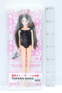 画像6: ジェニー/TAKARA-BAKO ジュリア S-25-11-30-017-GN-ZS