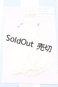 【新宿マルイアネックス店 店頭販売商品】ジェニー/OF:リトルファクトリー製衣装 2100150000011442-ZM