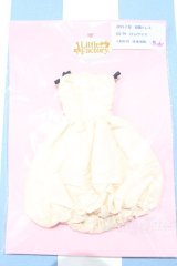 【新宿マルイアネックス店 店頭販売商品】ジェニー/OF:リトルファクトリー製衣装 2100150000011442-ZM