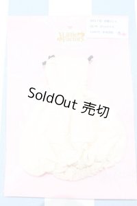 【新宿マルイアネックス店 店頭販売商品】ジェニー/OF:リトルファクトリー製衣装 2100150000011442-ZM