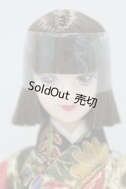 画像1: ジェニー/リナ S-25-12-21-415-GN-ZS