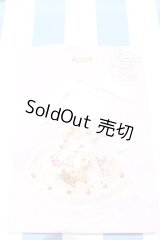 【新宿マルイアネックス店 店頭販売商品】ジェニー/OF:リトルファクトリー製衣装 2100150000011450-ZM