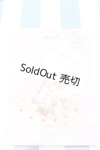 【新宿マルイアネックス店 店頭販売商品】ジェニー/OF:リトルファクトリー製衣装 2100150000011450-ZM