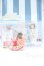 画像2: 【新宿マルイアネックス店 店頭販売商品】MINTY(ミンティ)/ファンタジーの森:スス 2100150000011464-ZM (2)