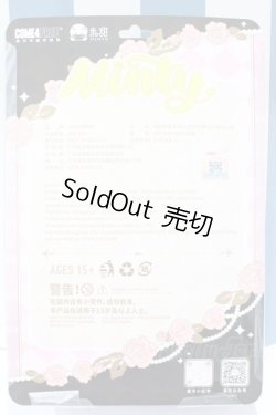 画像2: 【新宿マルイアネックス店 店頭販売商品】MINTY(ミンティ)/ファンタジーの森:宝石商人 ローザ 2100150000011466-ZM